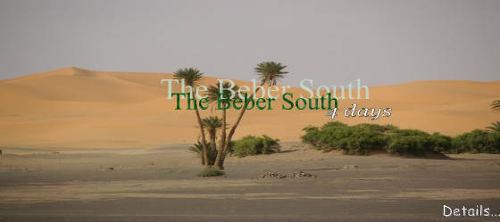 The Berber South 